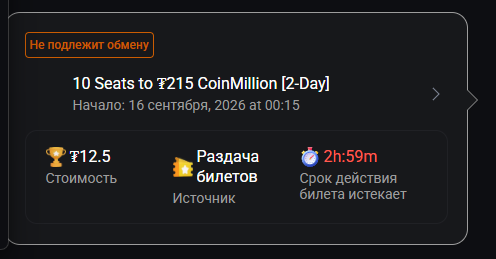 2026 09 15 21 56 24 png