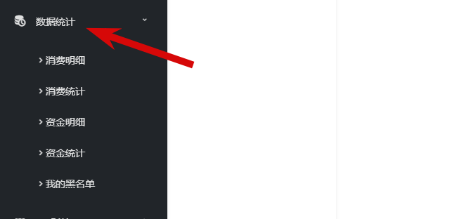 2025 12 18 10 16 42 png