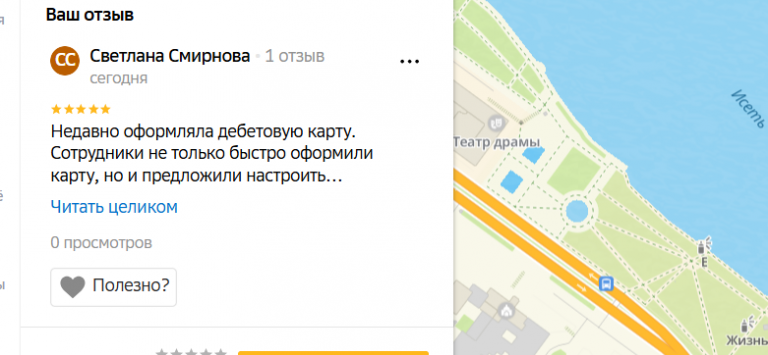 2025 11 30 14 22 23 png