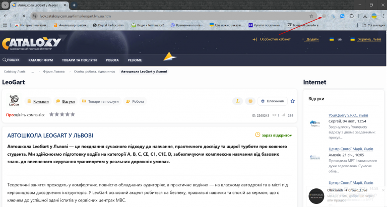 2026 02 06 16 50 37 png