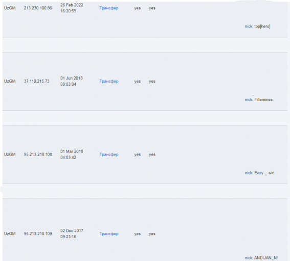 2025 10 24 11 30 26 png