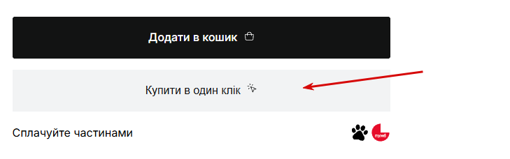 2026 10 27 16 16 25 png