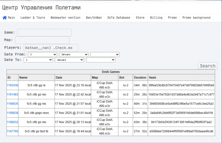 2025 11 20 00 24 42 png