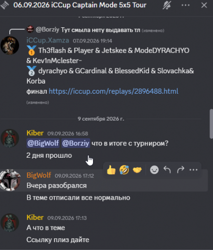 2026 10 18 18 34 11 png