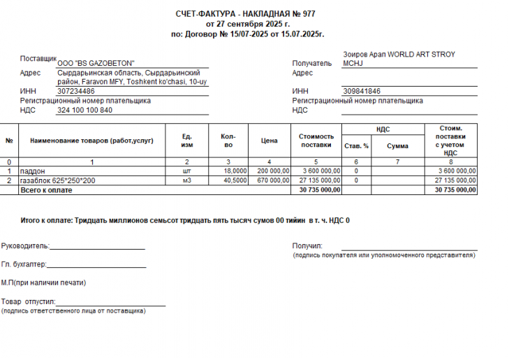 2026 01 16 15 15 29 png