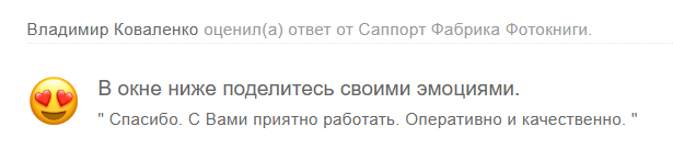 2025 08 29 17 23 45 png