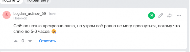 2025 12 12 17 50 00 png