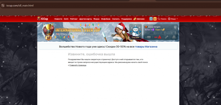 2026 01 05 15 08 33 png