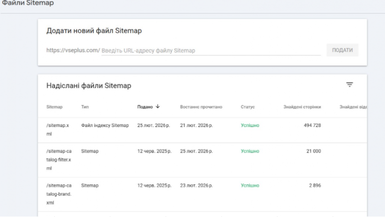 2026 02 25 19 58 59 png