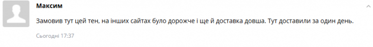 2025 05 22 18 36 21 png