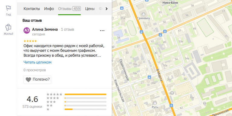 2025 10 28 17 33 01 png