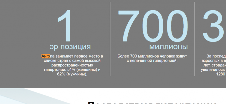 2025 11 28 08 53 11 png