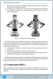 thumb 9647bc117c594d97a21ebae34e26d3e8 png