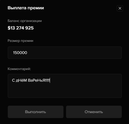 2026 01 10 21 22 12 png