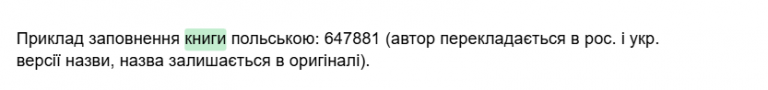 2025 07 23 12 30 38 png