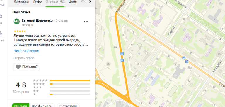 2025 11 10 13 53 46 png