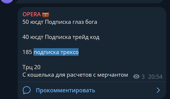 2026 08 10 12 48 20 png
