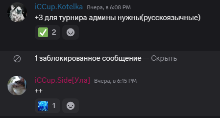 2025 07 25 23 47 24 png