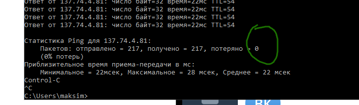 2026 08 15 21 34 51 png