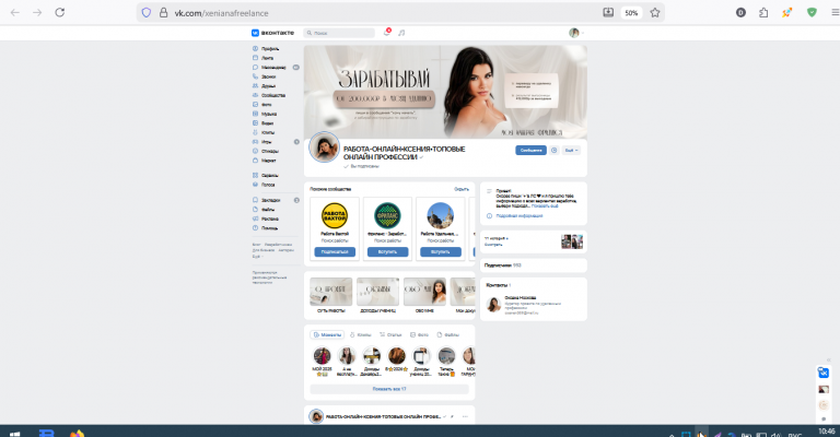 2026 01 16 10 46 31 png