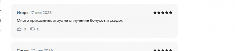 2026 02 17 13 12 14 png