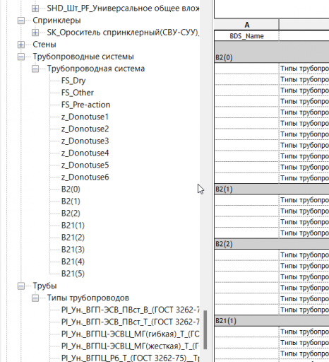 2025 10 31 17 55 53 png