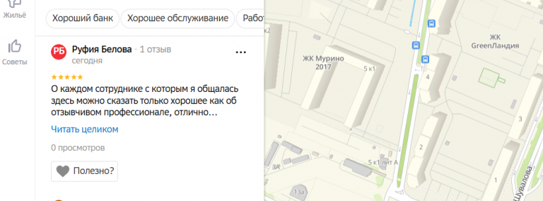 2025 11 16 17 43 14 png