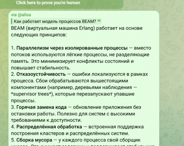 2026 03 05 16 27 21 png