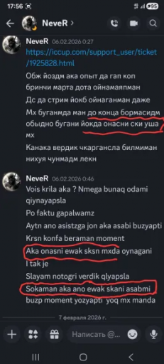 2026 02 08 21 30 18 png