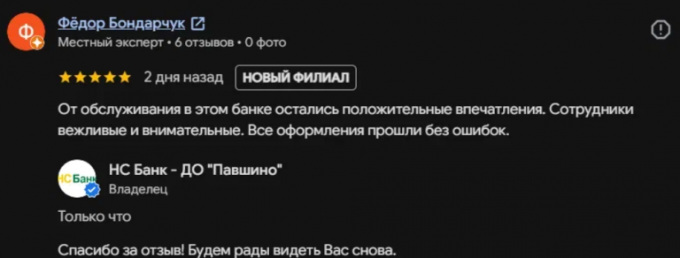 2026 09 06 01 58 24 png