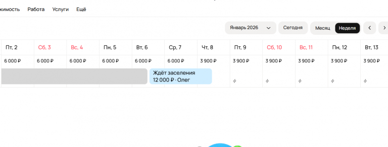 2025 10 22 12 43 12 png