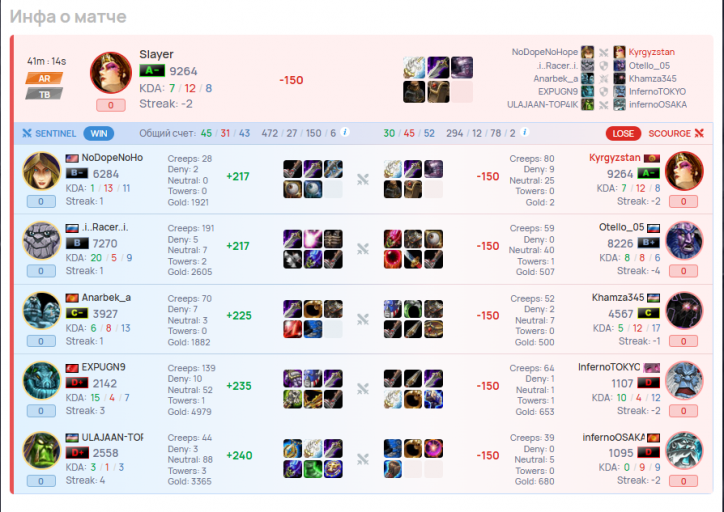 2025 12 05 00 30 54 png