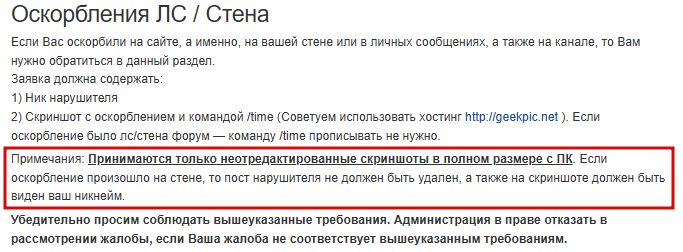 2026 02 09 23 27 39 png