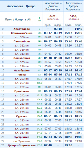 2025 10 23 11 43 16 png