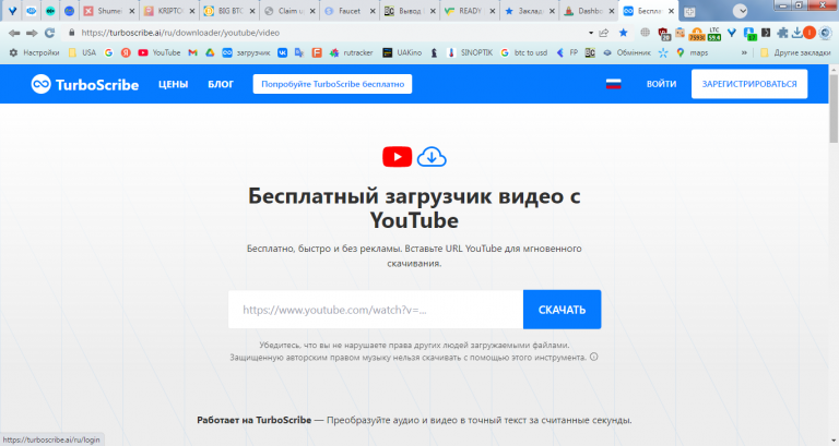 2026 02 03 19 13 20 png