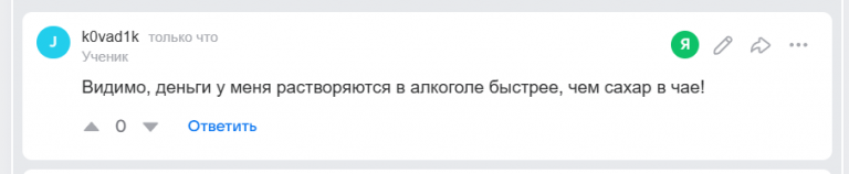 2025 10 23 13 40 50 png