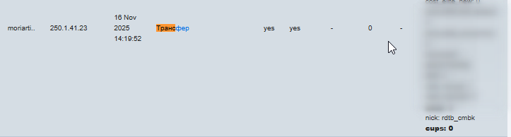 2026 02 02 00 15 43 png