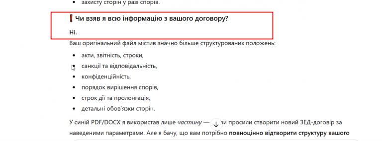 2025 11 26 16 50 37 png