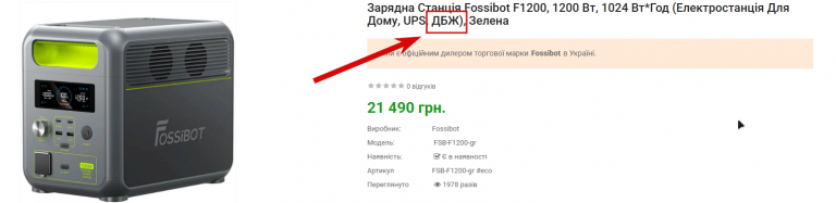 2025 11 11 10 13 07 png