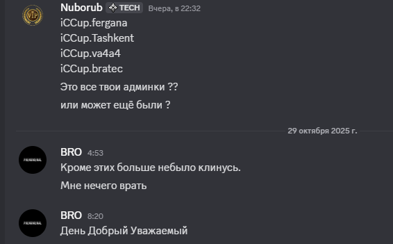 2025 10 29 08 55 18 png