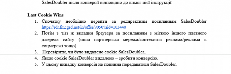 2026 04 28 17 19 27 png