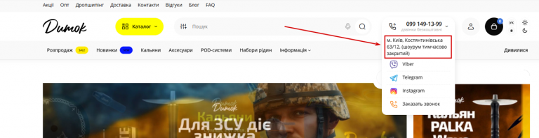 2025 11 10 12 52 57 png