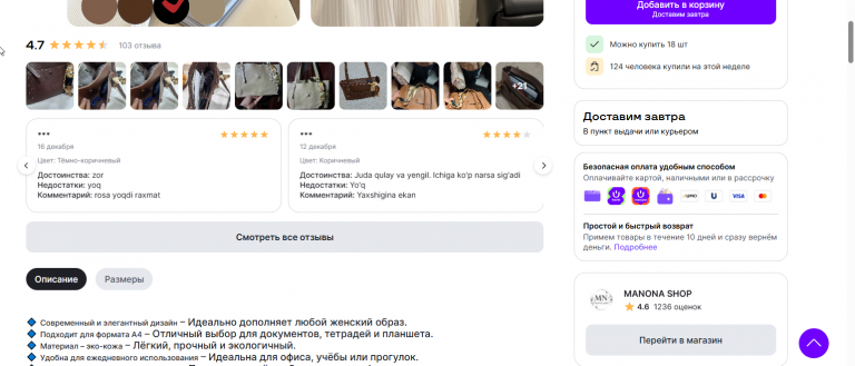 2025 12 21 22 10 02 png