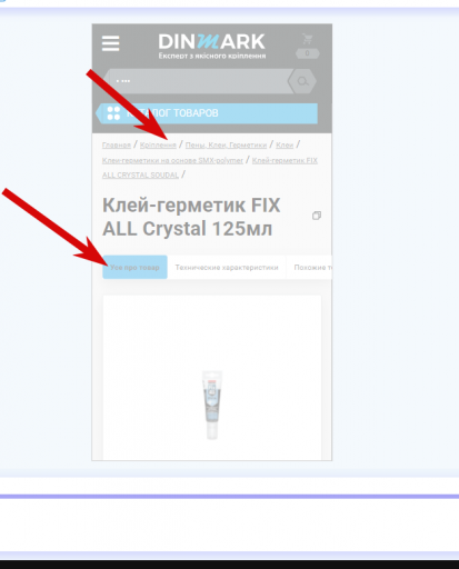 2025 10 22 17 35 26 png