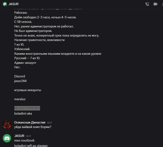 2025 12 01 14 40 09 png