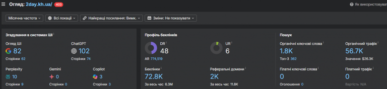 2026 04 20 11 37 33 png