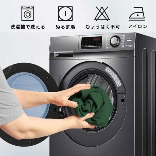 MH 4 图3 深绿 03 7 jp jpg