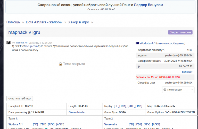 2025 11 29 13 35 18 png