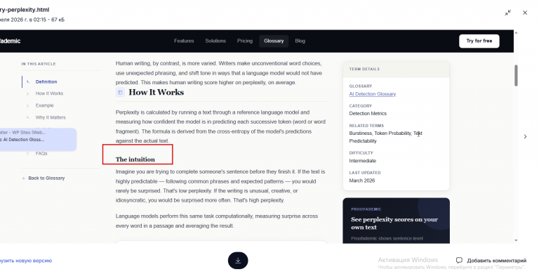 2026 04 16 14 20 24 png