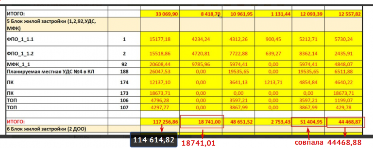 2025 12 23 10 58 46 png